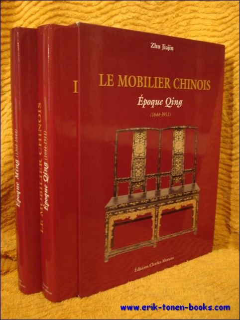 ZHAO ZONG YUAN ZHU BIAN - Ming Qing jia ju and parallel English title: Furniture of the Ming and Qing dynasties Furniture of the Ming and Qing Dynasties (Set 2 Volumes)