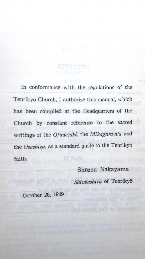 Nakayama, Shõzen - Shinbashira of Tenrikyõ  (introduction October 26, 1949) - The Doctrine of Tenrikyo