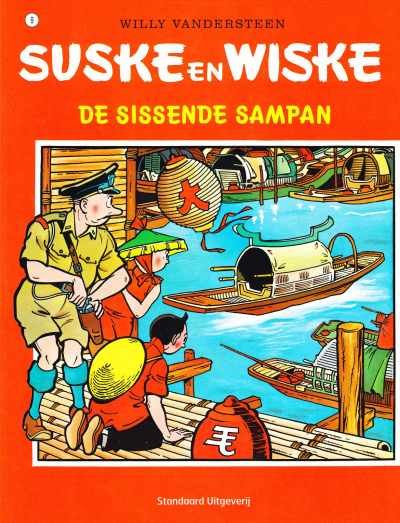 Willy Vandersteen - Suske en Wiske De sissende sampan (NR 9)