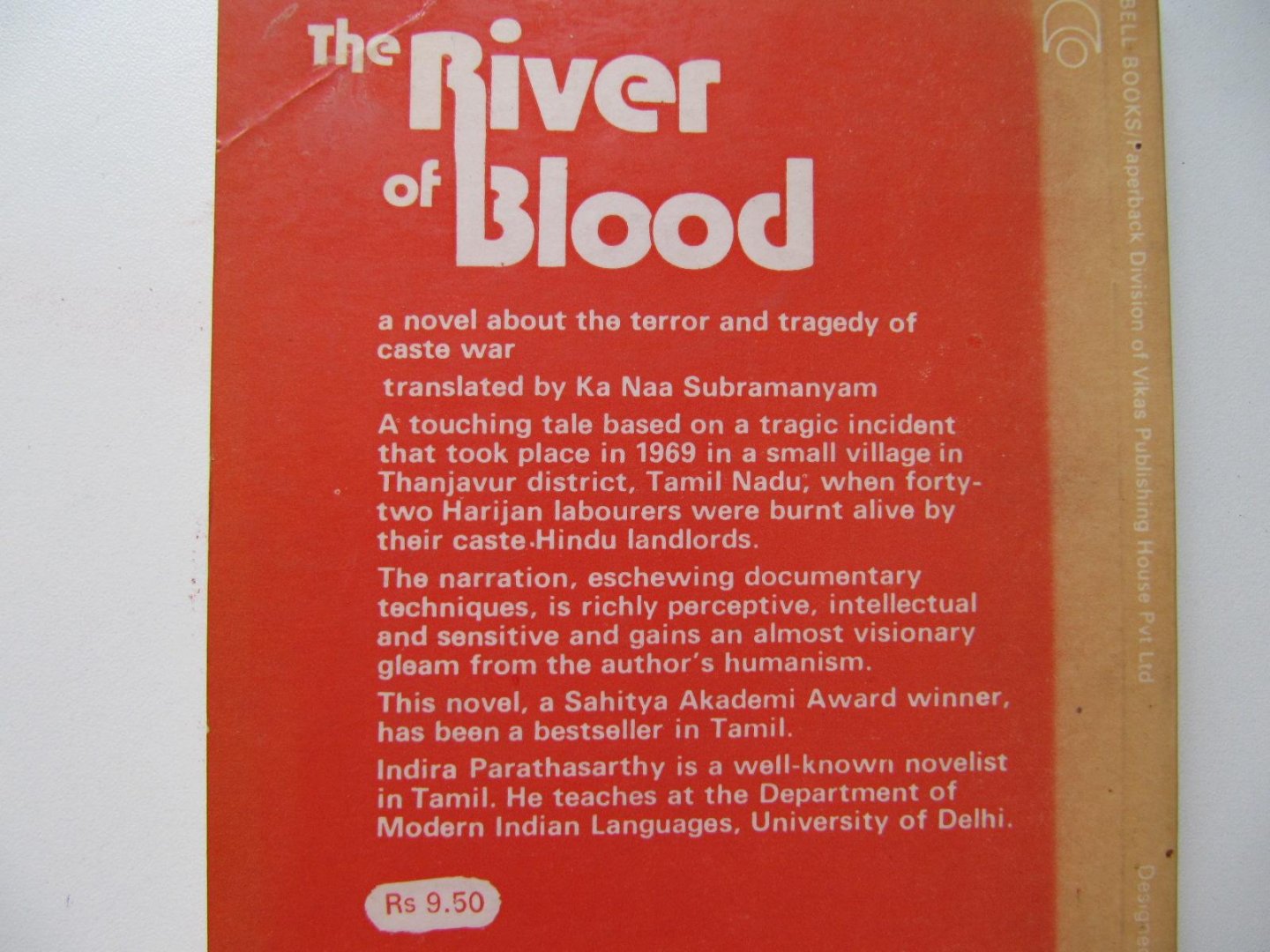 Indira Parthasarathy - The River of Blood