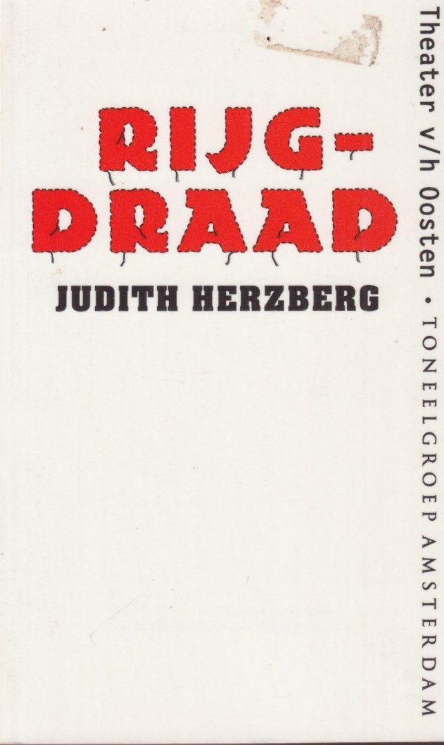 Herzberg, Judith - Rijgdraad