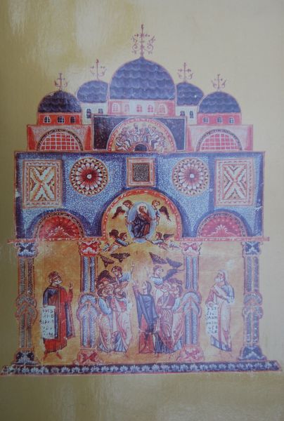  - LUISTER VAN BYZANTIUM