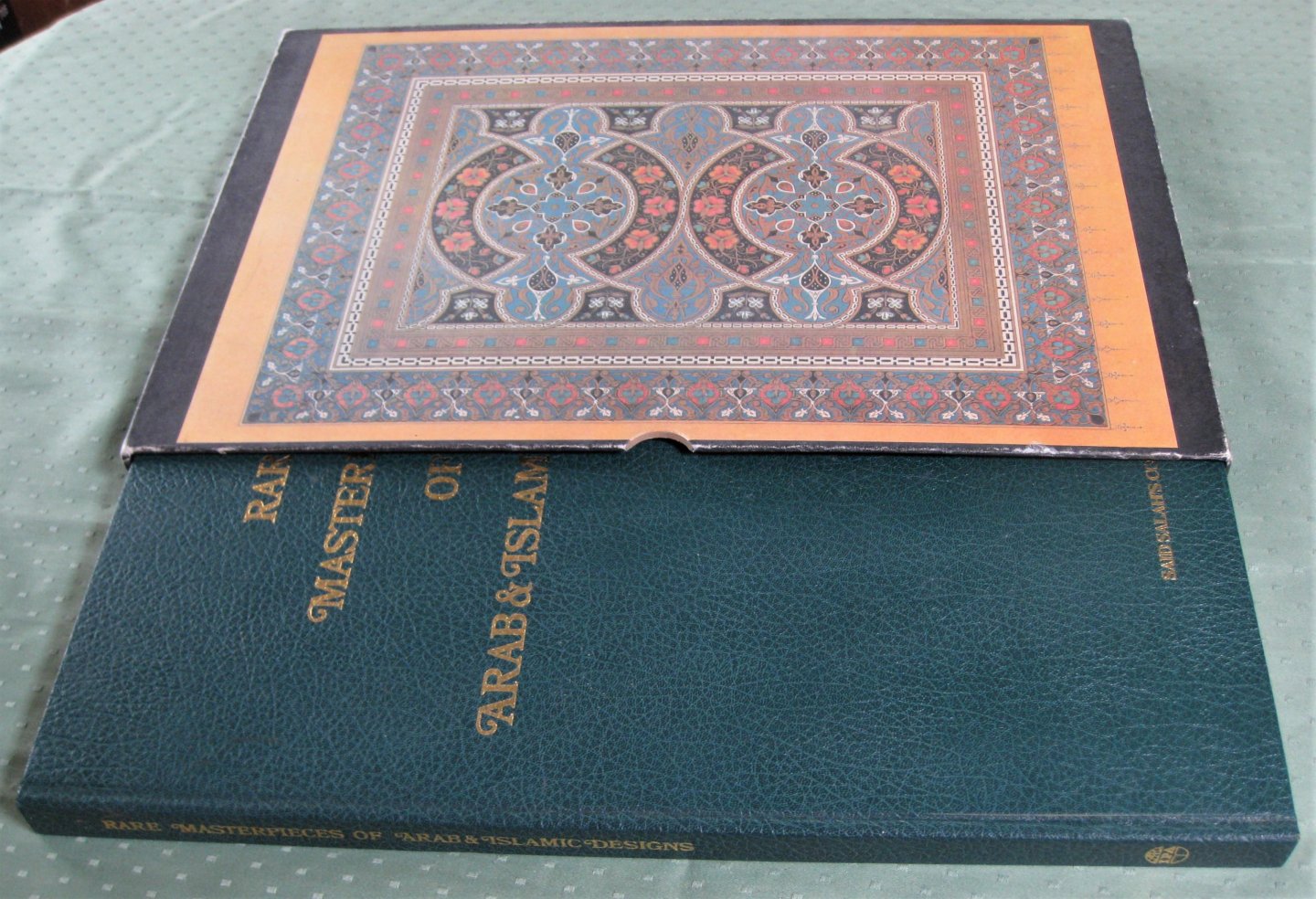  - Rare Masterpieces of Arab and Islamic Designs (Said Salah Collection)