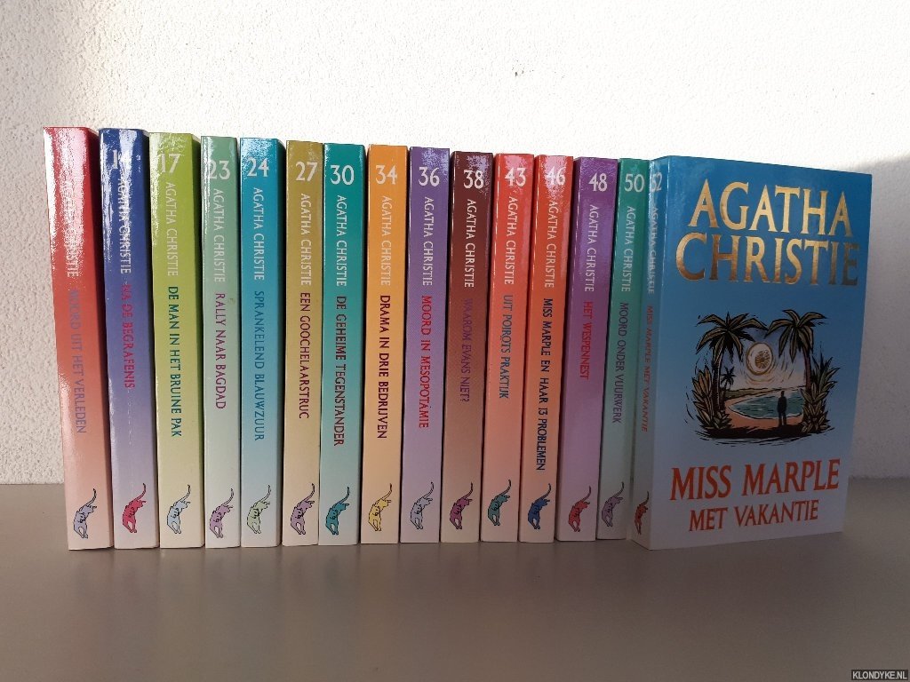 Christie, Agatha - 15x romans Agatha Christie (Poema Pockets)
