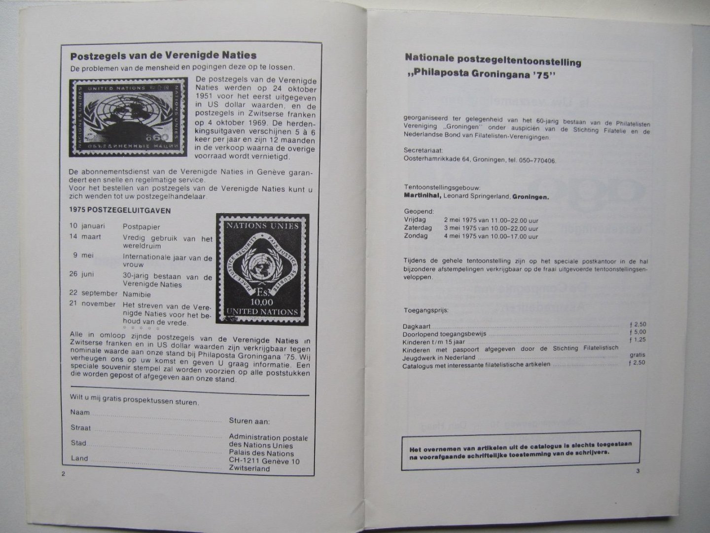 Stichting Filatelie en de Nederlandse Bond van Filatelisten-Verenigingen - Catalogus Nationale Postzegelstentoonstelling Philaposta_Groningana'75