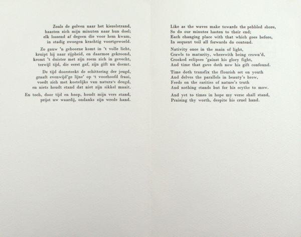 Shakespeare, William. - Het zestigste sonnet.