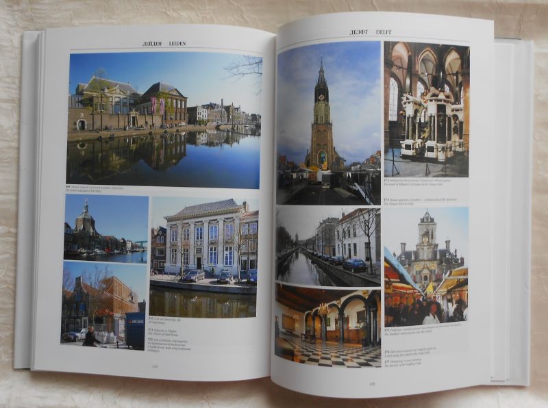 Gorbatenko, Sergey - New Amsterdam. St. Petersburg and Architectural Images of the Netherlands [ isbn 5706202044 ]
