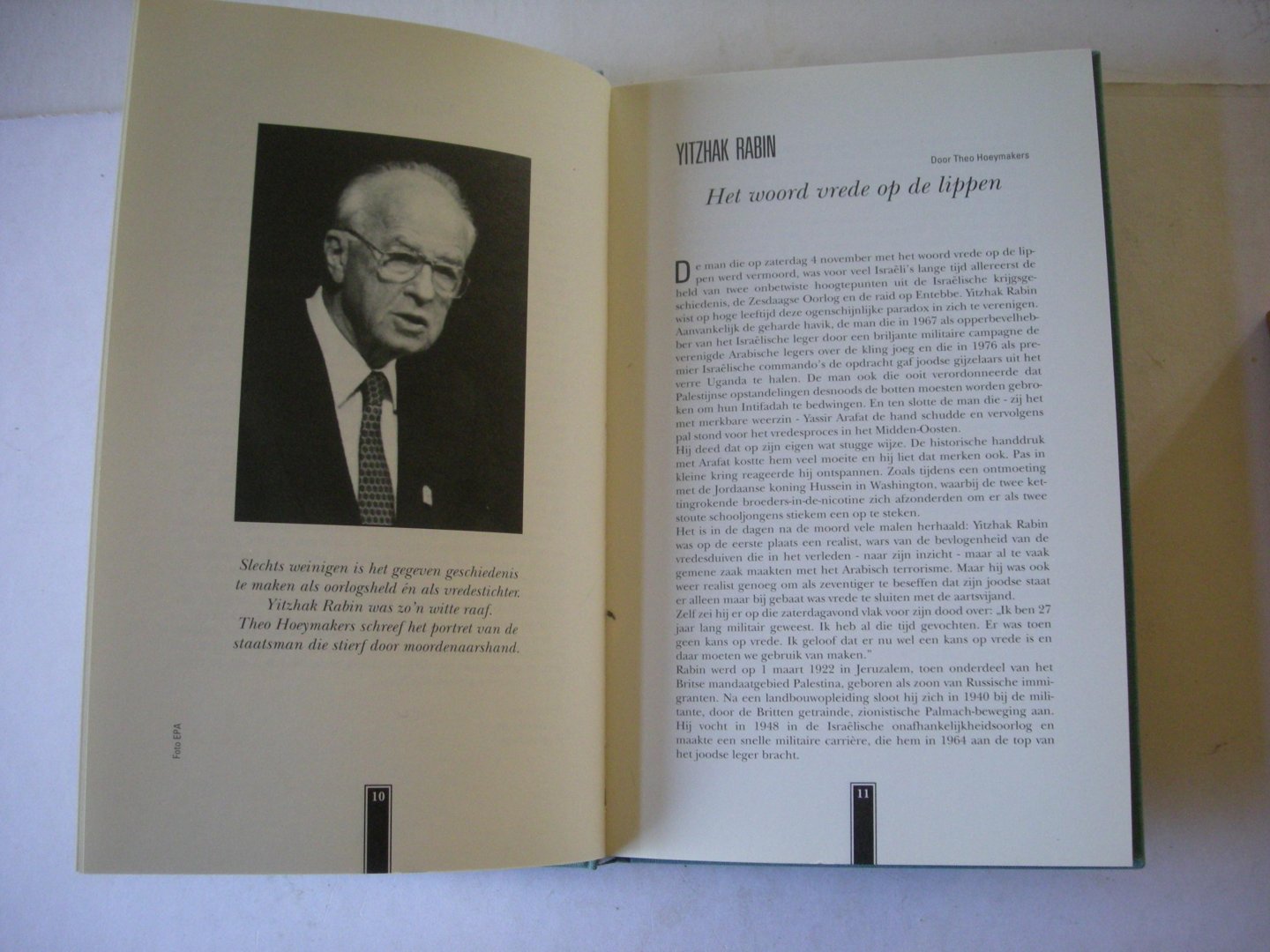 red. voorwoord - Portretten 1995: geschreven portretten  van bv. Rabin / Allende / van Duin / Rieu ...etc.