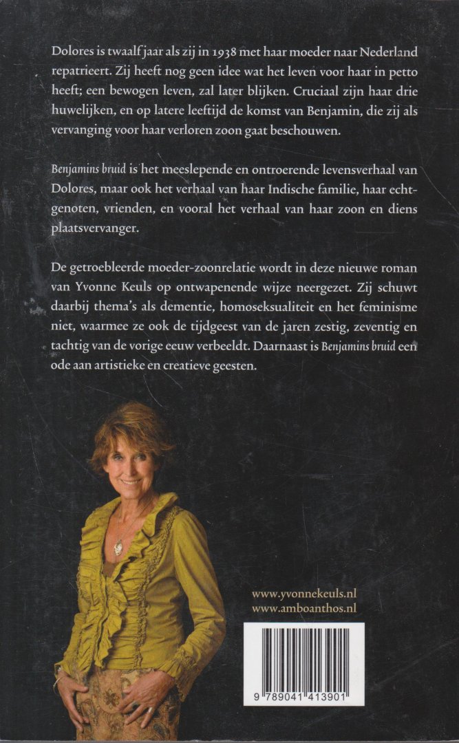 Keuls, auteurs- en huwelijksnaam van Yvonne Bamberg (Batavia, 17 december 1931 – Den Haag, 16 november 2025)), Yvonne - Benjamins bruid - Dolores is twaalf jaar als zij in 1938 met haar moeder naar Nederland repatrieert. Zij heeft nog geen idee wat het leven voor haar in petto heeft; een bewogen leven, zal later blijken. Cruciaal zijn haar drie huwelijken.