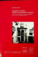 Zack, L - Egyptian Arabic in the seventeenth century