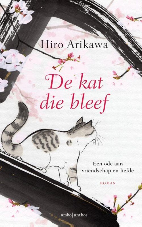 Hiro Arikawa - De kat die bleef