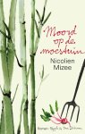 Nicolien Mizee - Moord op de moestuin