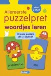 ZNU - Woordjes leren