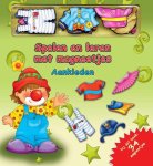 S. Pairman - Aankleden