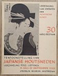SM 1948: - Japanse houtsneden. Verzameling Ferd. Lieftinck.