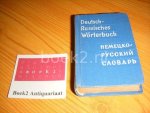 Lipschiz, O.D. - Deutsch-Russisches Worterbuch 7000 Stichworter