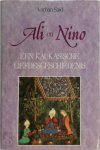 Kurban Said (Pseud. van Lev Nussimbaum.) , Willem Oorthuizen 53728 - Ali en Nino een Kaukasische liefdesgeschiedenis