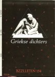Cartens Daan, Koos Hageraats en Phil Muysson....Met een knipoog naar de meester...gedichten - Bzzlletin,literair magazine...Griekse Dichters...C.M.J.Sicking Aristophanes:Humor op scherp van de snede. Wim Hottentot gezien gezoend versierd vergeten wie wat hoe joost mag het weten Cartens Daan, Koos Hageraats en Phil Muysson....Met een knipoog naar de meester...gedichten - Bzzlletin,literair magazine...Griekse Dichters...C.M.J.Sicking Aristophanes:Humor op scherp van de snede. Wim Hottentot gezien gezoend versierd vergeten wie wat hoe joost mag het weten