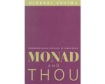 Hiroshi Kojima - Monad and Thou