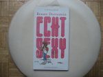 Renate Dorrestein - Echt sexy  / 6 CD- luisterboek