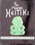 Leon Studios, The (designed by) - The Maori Heitiki: greenstone souvenir of New Zealand