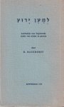 Hausdorff, D. - Leerboekje voor beginnende studie van misjna en gemara