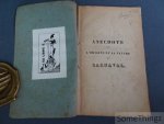 Raepsaet, J.J. - Anecdote sur l'origine et la nature du carnaval. Raepsaet, J.J. - Anecdote sur l'origine et la nature du carnaval.