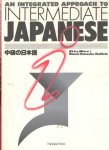 Akira Miura & Naomi Hanaoka McGloin - An Integrated Approach to Intermediate Japanese