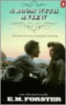 E. M. Forster - A room with a view