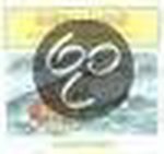 Ada Schouten-Verrips - Die eenvoudigen 15 Hij heeft alle macht