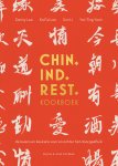 Danny Lee; Ka Fai Lee; Sun Li; Yan Ting Yuen - Chin. Ind. Rest. kookboek Danny Lee; Ka Fai Lee; Sun Li; Yan Ting Yuen - Chin. Ind. Rest. kookboek
