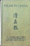 Marshall Broomhall - Islam in China  A neglected Problem