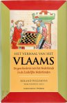 Roland Willemyns 71568, Wim Daniëls 11111 - Het verhaal van het Vlaams De geschiedenis van het Nederlands in de Zuidelijke Nederlanden