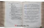 Mel , Coenraad - Heilige oudheidskenner, waar door seel vele moejelyke en duistere Schriftuurplaatsen, uit der Hebreeuwen, Romeinen en Grieken kerkelyken, staatkundigen, oorlogs en huishoudings staat, verklaart worden / beschreve door Coenraad Mel ; voorsien m...