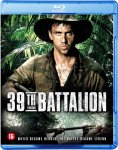  - 39th Battalion (Kokoda) (Blu-ray)