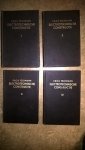 Dr. Ing. C. Feldmann - Electrotechnische constructie. 4 delen.