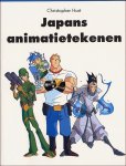 Christopher Hart, Elise Spanjaard, Eveline Deul, Textcase - Japans animatietekenen
