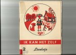 Web, Bart van 't - Ik kan het zelf 2; Lieselotje