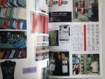  - The London Fashion Guide, Japanse uitgave
