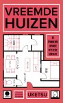 Uketsu - (1) Vreemde Huizen