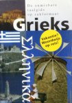 Slingenberg, E.R. - Grieks. Vakantie? Woordwijs op reis