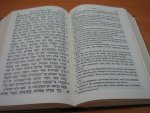 Divers auteurs - The new covenant in hebrew and English