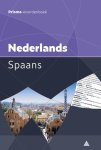 Vosters - (1) Prisma Woordenboek Nederlands-Spaans