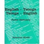 Cuenod, Rev. R. - English - Tsonga / Tsonga - English Pocket Dictionary