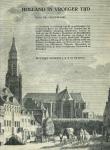Jong, Dr. J.A.B.M. de - Holland in vroeger tijd - 18e eeuwse beschrijvingen van steden en dorpen in Gelderland
