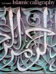 Safadi, Yasin Hamid - Islamic calligraphy