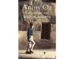 Amos Oz - Een verhaal van liefde en duisternis