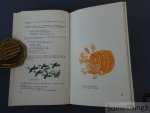 Renaat van der Linden, Fr. Sillis., Ferdi van de Vijver. - Gitschotel 35. Vlaamse aftelrijmen. / Bibliografie van Ferdi van de Vijver.