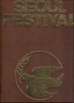 Umminger, Walter - Seoul Festival -Seoul 88