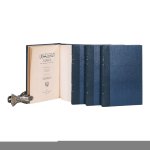 Waziri, Muhammad. - Al-Qamus al-jughrafi lil-bilad al-Misriyya min ahd qudama al-Misriyyin ila sanat 1955 [ text completely in Arabic ] 4 volumes [ The Geographical Dictionary of Egyptian Lands from the Era of the Ancient Egyptians to the Year 1955 ].